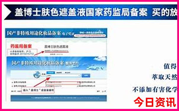 现在最适宜旅游的地方是哪里