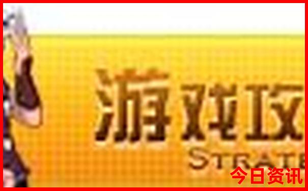 全国医院排名前十名